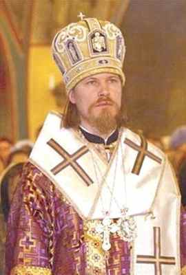 Bishop Mark Golovkov of Yegorevsk ur 1964 the head of the MP DECR